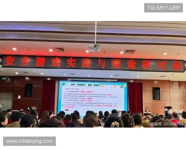 武汉攀岩队的默契配合与团队精神探讨与实践分享