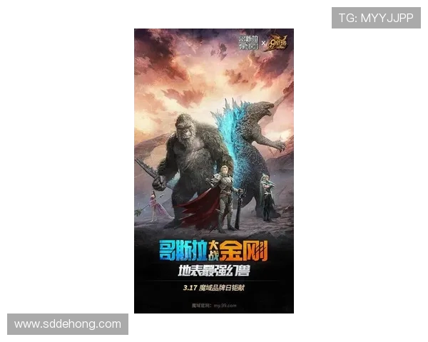 亚特兰特与帕丘卡激战正酣谁能在这场较量中笑到最后